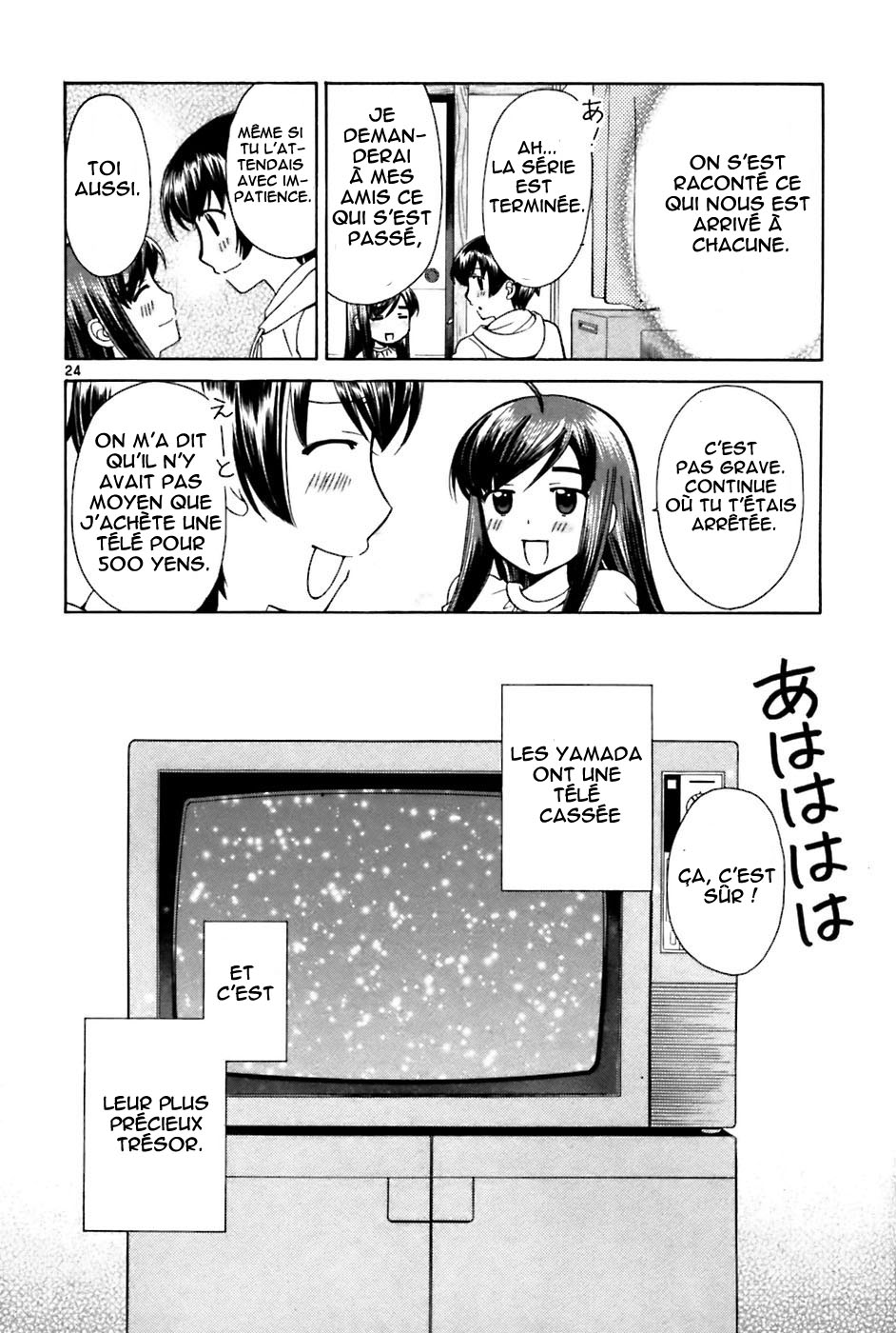 img Binbo Shimai Monogatari 24